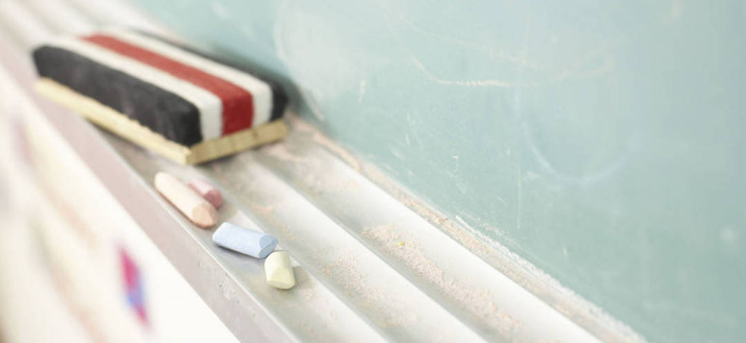 Imagem ilustrativa: TJMA condena Estado do Maranhão a pagar piso salarial nacional a professora estadual